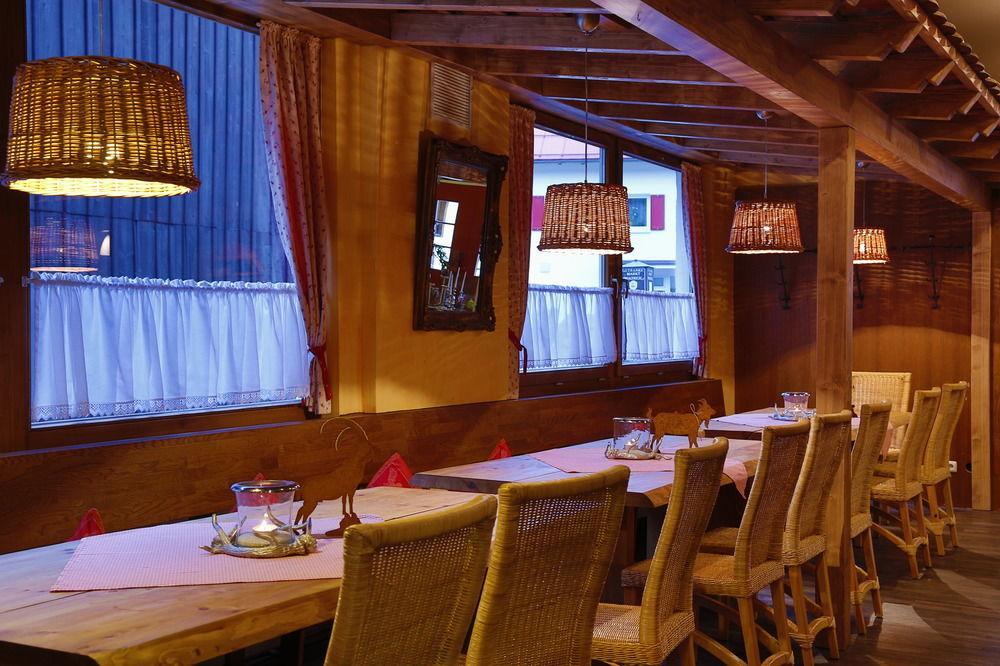 フィッシェンGaisbock Der Dorfurlaubアパートメント エクステリア 写真